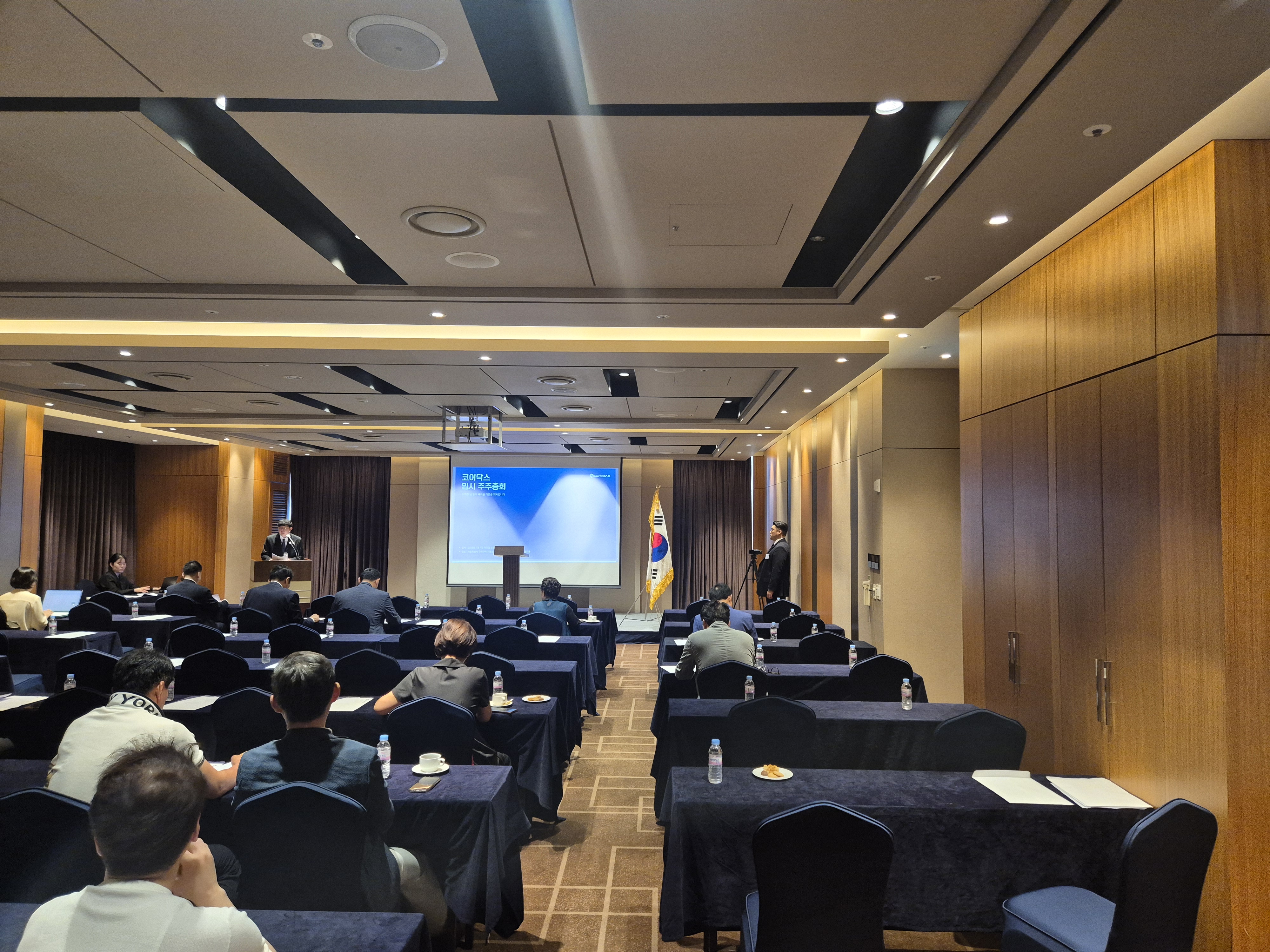 KakaoTalk_20250708_103840282.jpg